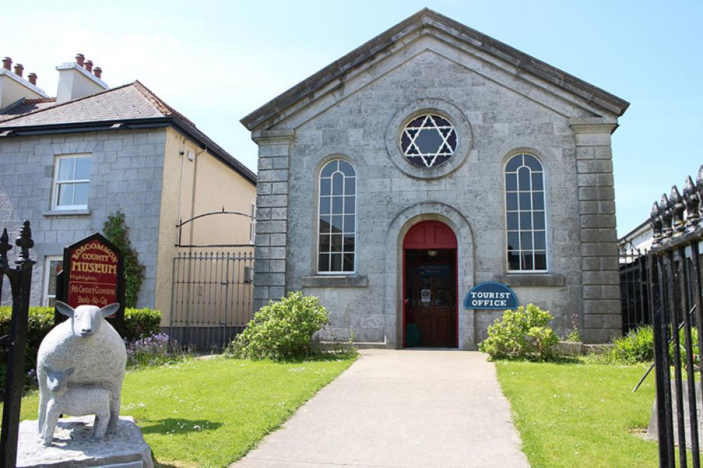 Suck Valley Way Roscommon County Museum